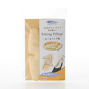 Fitting　Pillow（フィッティング　ピロー）　ヒールバック枕　アイボリーメイン画像
