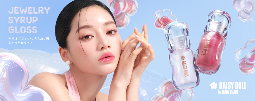 デイジードール（DAISY DOLL by MARY QUANT）