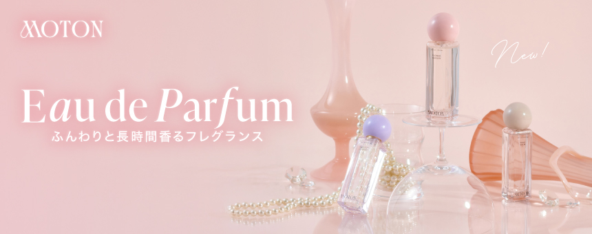 MOTON(モトン)