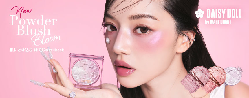 デイジードール（DAISY DOLL by MARY QUANT）