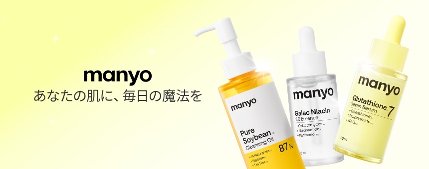 manyo
