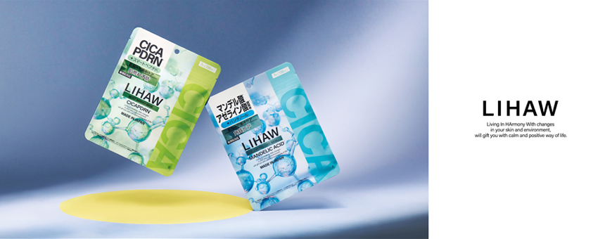 リハウ（LIHAW）