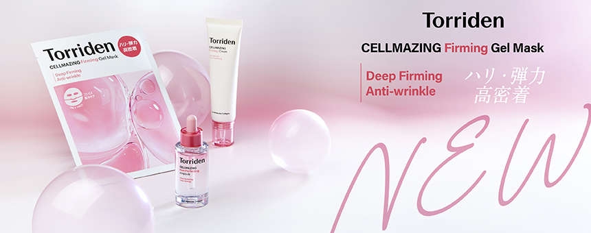 トリデン(Torriden)