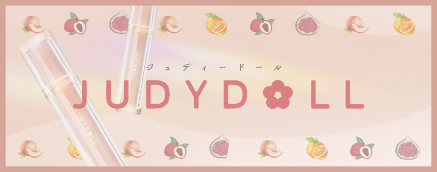 JUDYDOLL（ジュディードール）