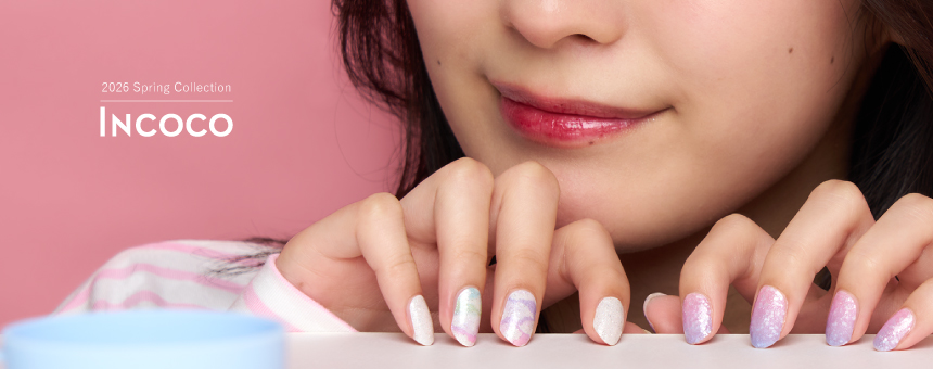 インココ（INCOCO）