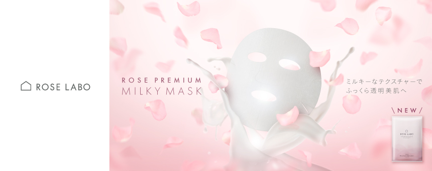 ROSE LABO