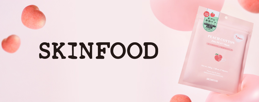 スキンフード（SKINFOOD）