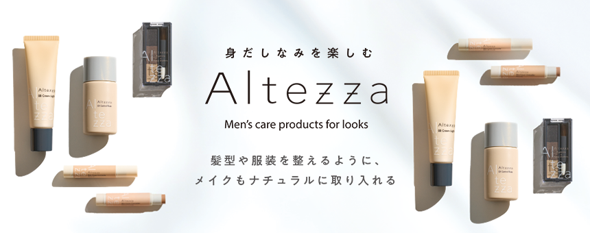 アルテッツァ(Altezza)
