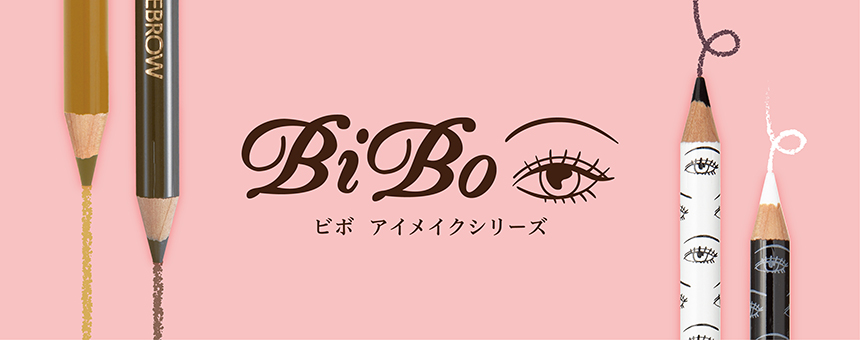 ビボ（BiBo）