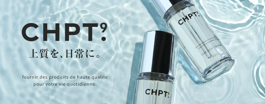 チャプトナイン（CHPT. ⁹）