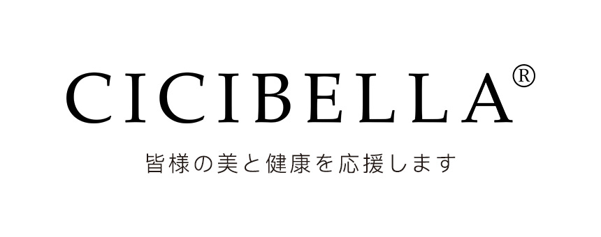 シシベラ（CICIBELLA）
