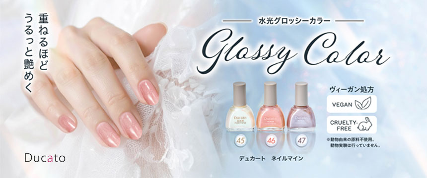 デュカート（Ducato）