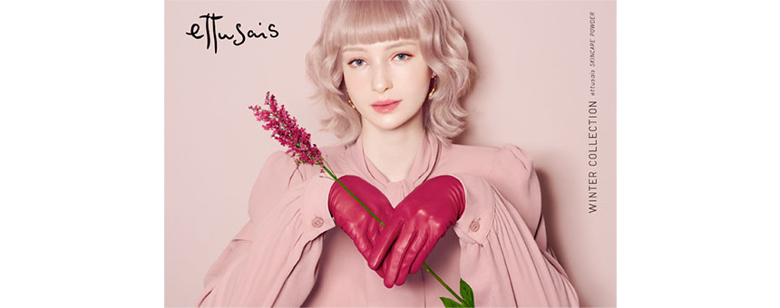 エテュセ（ettusais）