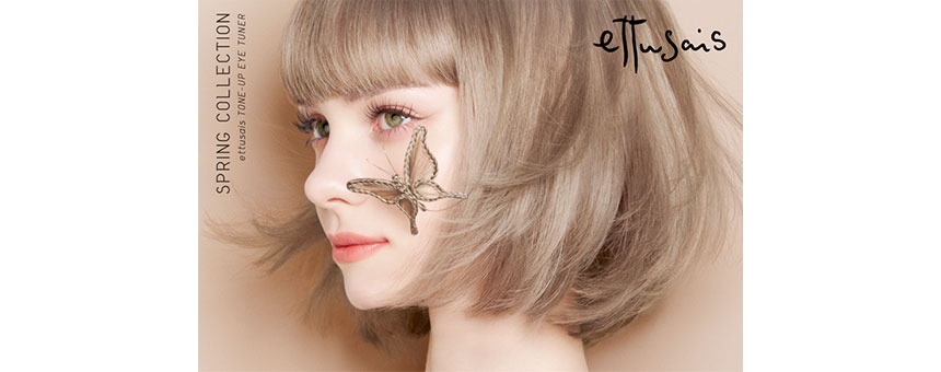 エテュセ（ettusais）