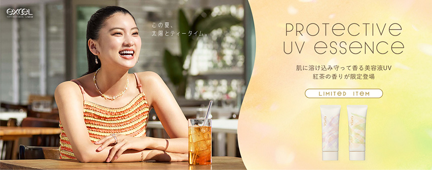 エクセルメイク（exceLmake)