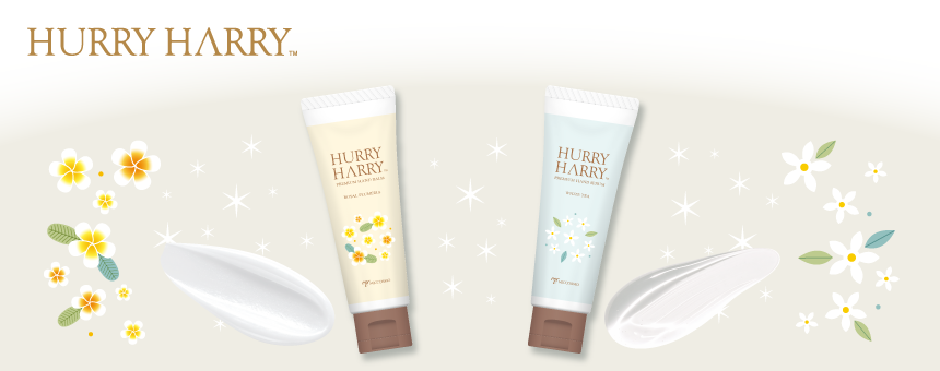 ハリーハリー（HURRY HARRY）