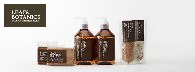 リーフ&ボタニクス(LEAF&BOTANICS)