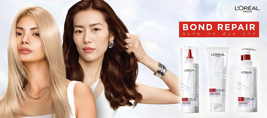 ロレアル パリ(LOreal Paris)