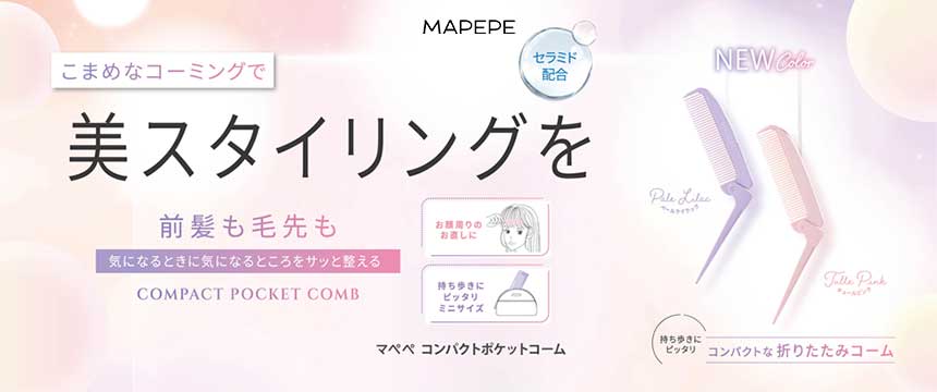 マペペ(MAPEPE)
