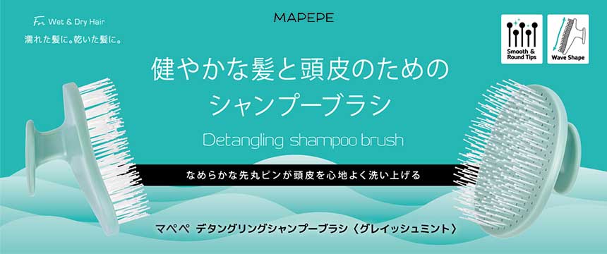 マペペ（MAPEPE）