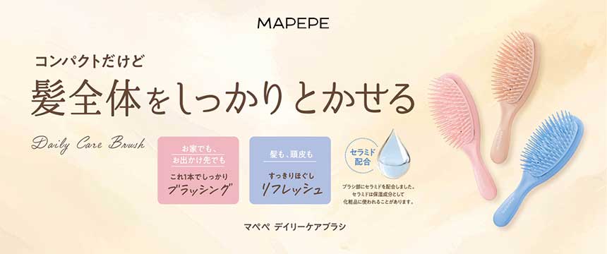 マペペ(MAPEPE)