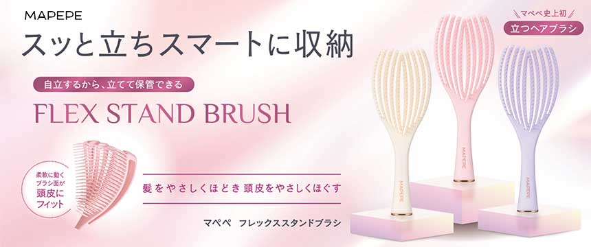 マペペ（MAPEPE）