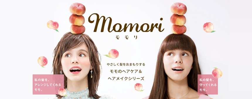 モモリ（momori）