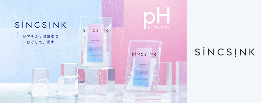 シンクシンク(SiNCS!NK)