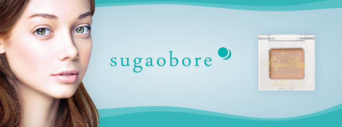 素顔ぼれ（sugaobore）