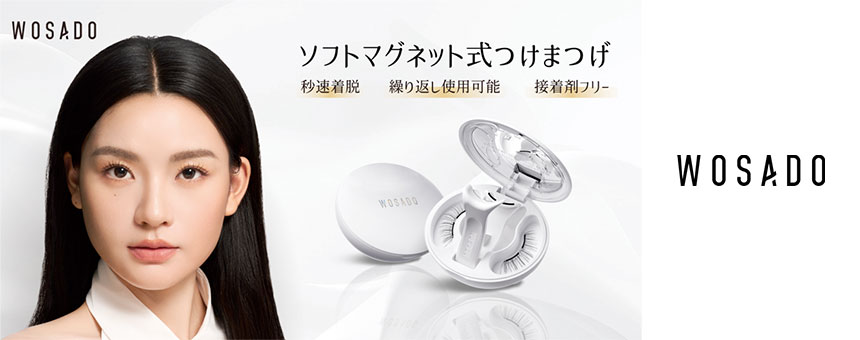 WOSADO（ワサド）
