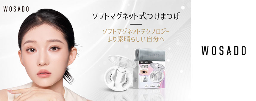 WOSADO（ワサド）
