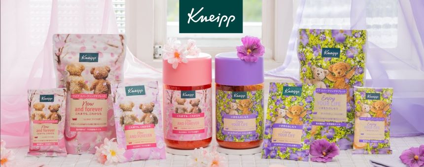 クナイプ（KNEIPP）
