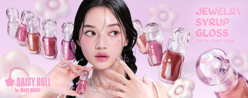 デイジードール（DAISY DOLL by MARY QUANT）