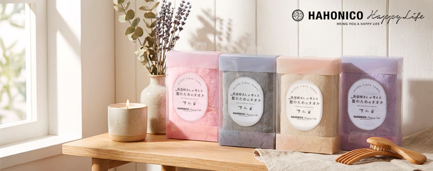 ハホニコハッピーライフ（HAHONICO happylife）