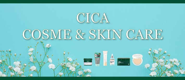 CICA COSME & SKIN CARE