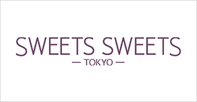 スウィーツスウィーツ（SWEETS SWEETS）