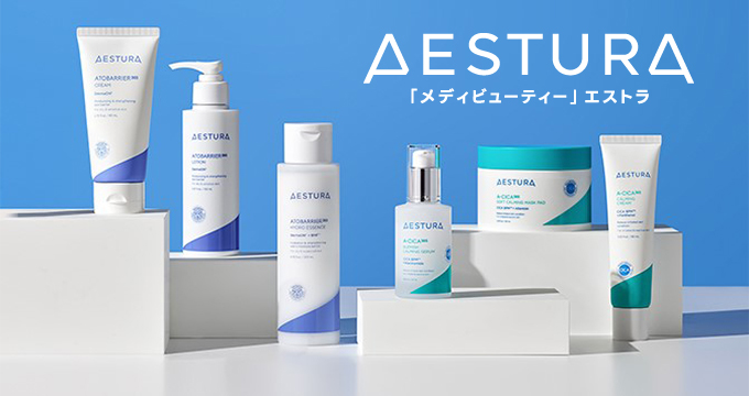 【エストラ】デビュー