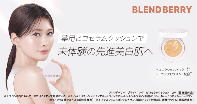 最終値下げ！CRYSPEAU クレンジング 2本セット 最終値下げ！CRYSPEAU クレンジング 2本セット