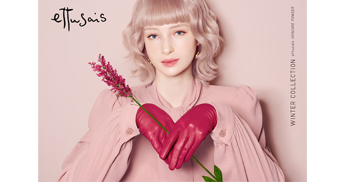 【エテュセ】ウインターコレクションSKINCARE POWDER（手袋赤ハート）