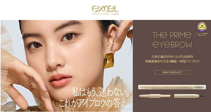 mocha⭐️即日発送様　ソリューション　TRクリーム mocha⭐️即日発送様 専用です trクリーム ソリューション