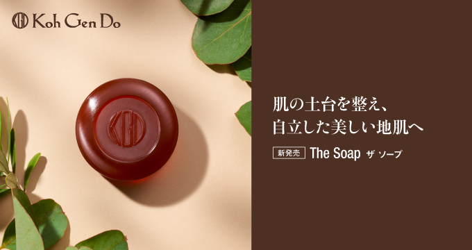 【江原堂】The SOAP　