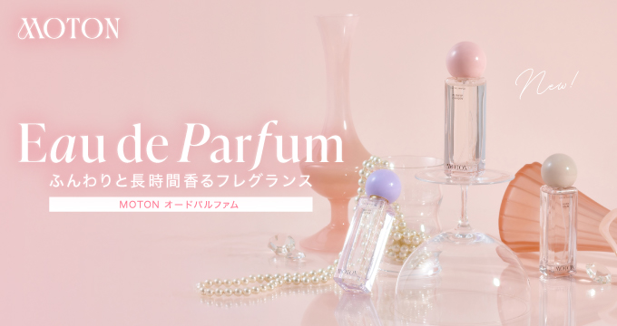 Bu・p モイスチュア　タラソパック　280g ビュップコスメ　未使用品 Bu・pモイスチュアタラソパック280g - ブルームハイクラス公式