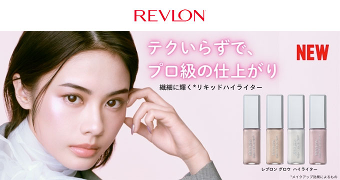 Bu・p モイスチュア　タラソパック　280g ビュップコスメ　未使用品 Bu・p COSMETIC / Bu・pモイスチュアタラソパック 280gの公式