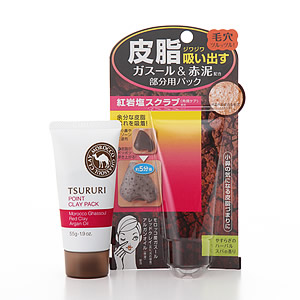 ツルリ　皮脂吸い出し部分用パック　ガスール＆レッドパワー