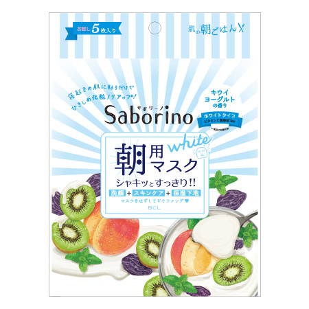 【限定】サボリーノ 目ざまシート フレッシュ果実のホワイトタイプ 5枚入りメイン画像