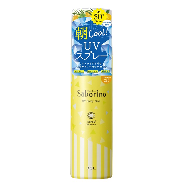 ◇【限定】サボリーノ　おはようサンカットUVスプレー