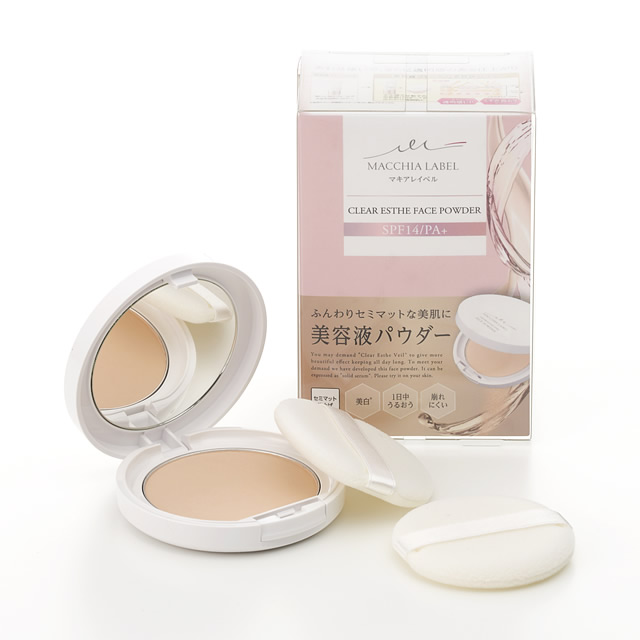 マキアレイベルの通販 コスメ 化粧品 メイクアップソリューション オンライン マキアレイベルの通販 コスメ 化粧品 メイクアップソリューション オンライン
