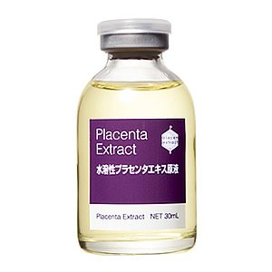 ビービーラボラトリーズ　水溶性プラセンタエキス原液(30ml)