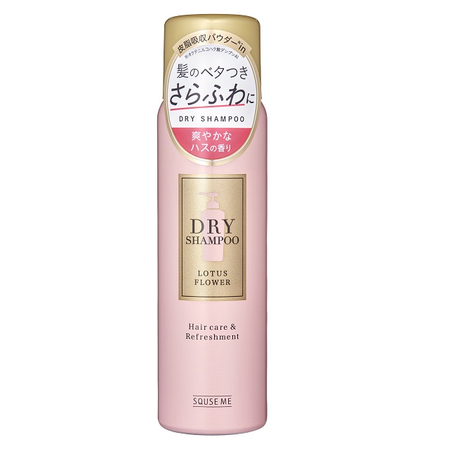 スキューズミー ドライシャンプー ロータスフラワー 80gメイン画像