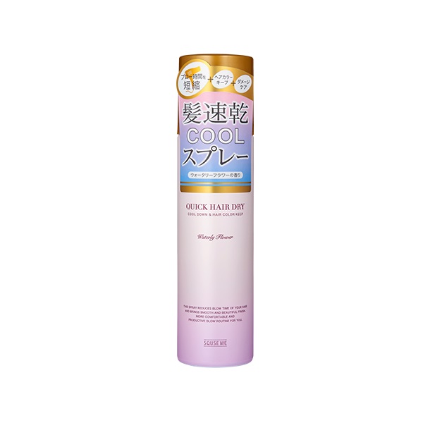 スキューズミー クイックヘアドライクールスプレーメイン画像